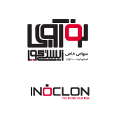 لوگو نوآوری زیستی گویا